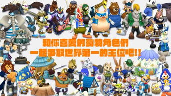 聚会游戏解密攻略[聚会游戏解密攻略大全]