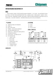 异形走廊游戏攻略[异形探索eve地图攻略]