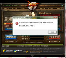 饼干拍照攻略游戏[饼干怎么拍出高级感]