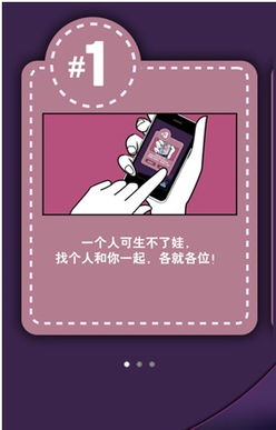 养成游戏杜蕾斯攻略[养成游戏杜蕾斯攻略大全]