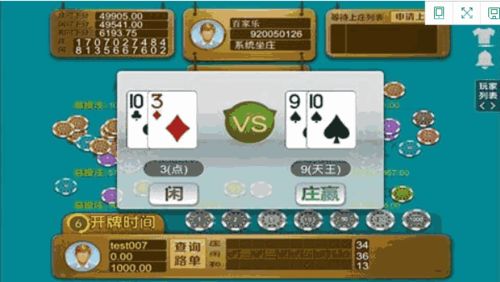 包含西部赏金游戏攻略的词条