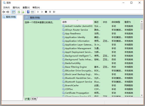 homeparty游戏攻略steam[steam houseparty图文攻略]