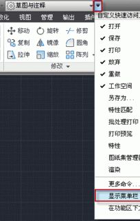 游戏充值鬼物攻略[怎么查游戏充值记录]