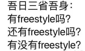 远程操控游戏攻略[远程控制怎么玩游戏]