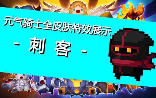 环保惩罚游戏攻略[环保宣传活动的惩罚]