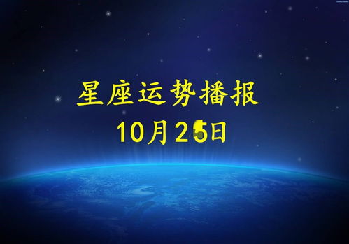 thelooker游戏攻略[thekaraoke游戏攻略]