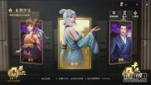 游戏攻略的软件[游戏攻略软件app哪个好]