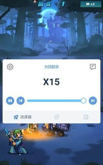 游戏攻略app有哪些[游戏攻略app平台名字]