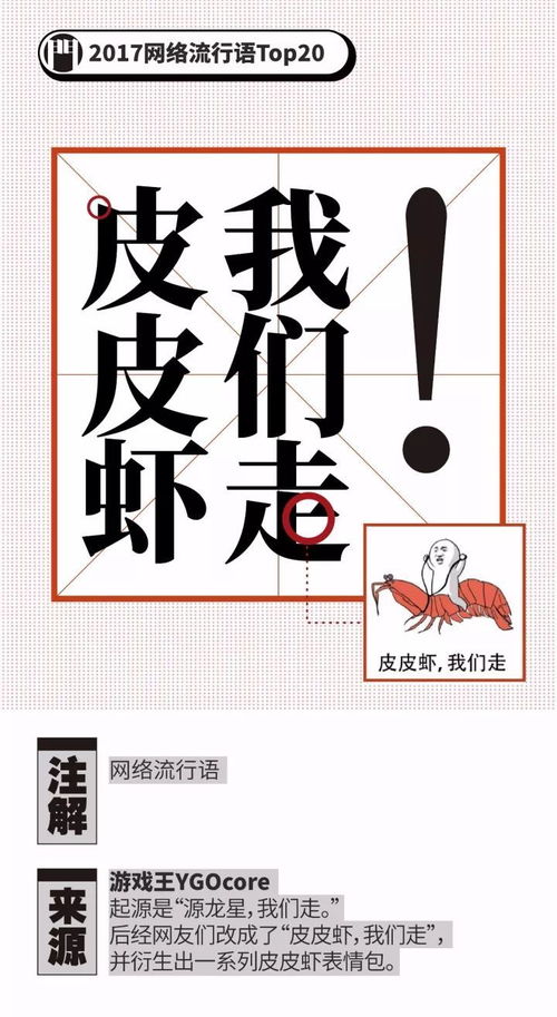 好看的快穿攻略完结文[快穿攻略大佬求放过]