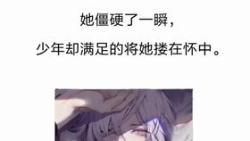 求好看的快穿攻略小说[好看的快穿攻略小说完结推荐]