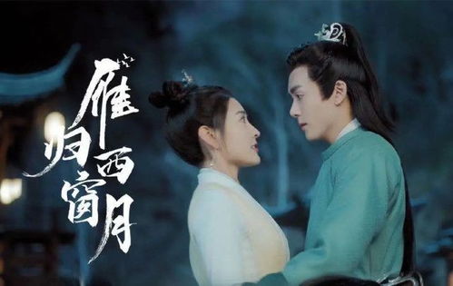 攻略白切黑反派的正确方式[攻略白切黑反派的正确方式躺春茶全文免费阅读]