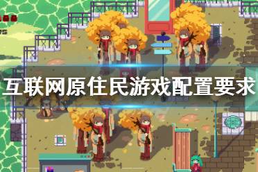 游戏攻略网址,游戏攻略