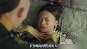 延禧攻略的嫔妃,延禧攻略嫔妃大盘点