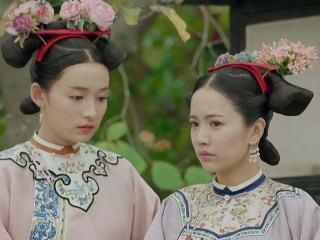 延禧攻略嫔妃名字,延禧攻略嫔妃名字大全