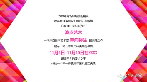 有没有手游攻略app,手游攻略网站有哪些