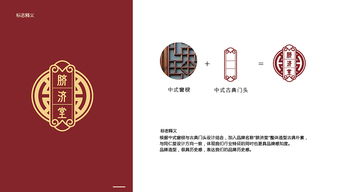 延禧攻略70集免费观看完整版神马,延禧攻略70集在线观看
