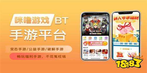 手游攻略app哪个好玩,游戏攻略app推荐