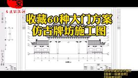 延禧攻略在线观看免费完整版不卡,延禧攻略免费完整版高清不卡