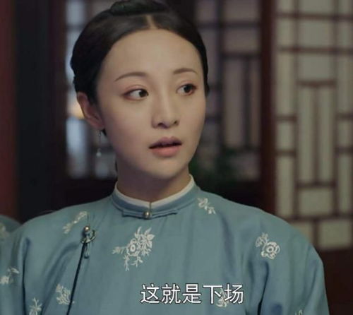延禧攻略CP,延禧攻略cp组合名字大全