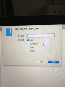 延禧攻略免费剧情,延禧攻略剧情介绍分集大结局