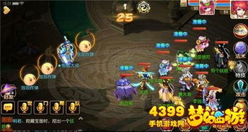 手游游戏攻略哪里最全,手游游戏攻略哪里最全的