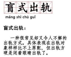 延禧攻略手机版在线观看,延禧攻略手机在线观看免费版全集高清