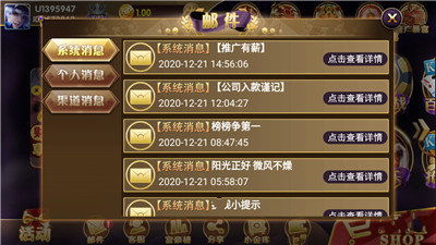 各种游戏攻略的app,有哪些游戏攻略软件