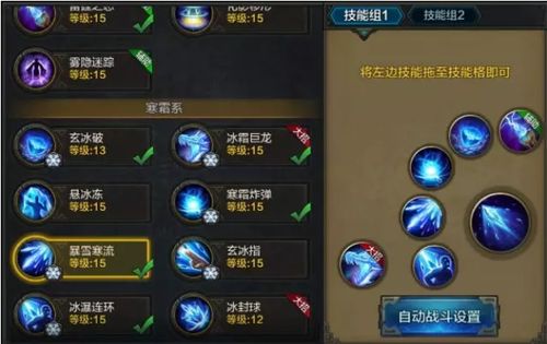 手游攻略最全网站免费大全下载安装,手游攻略最全网站免费大全下载安装苹果