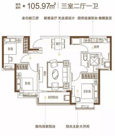 延禧攻略30集剧情介绍,延禧攻略30集剧情介绍大全