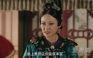 延禧攻略小说叫什么名字,延禧攻略原创小说