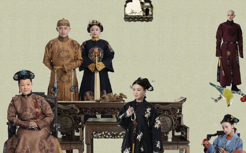 延禧攻略全集在线观看高清版,延禧攻略在线观看免费全集完整版