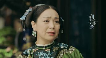 延禧攻略皇后最后的台词,延禧攻略皇后最后的台词是哪一集