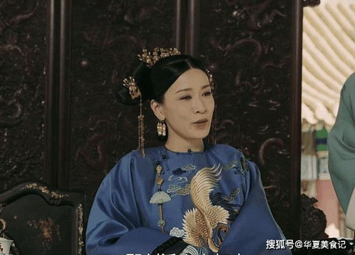 延禧攻略人物结局介绍,延禧攻略里面有谁