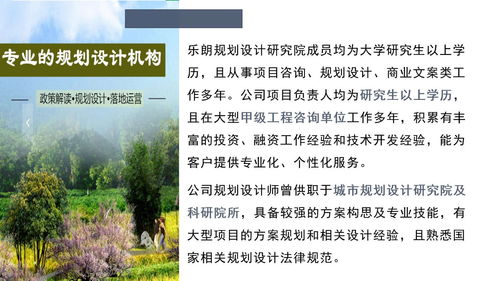 延禧攻略所有妃子名字,延禧攻略所有妃子名字叫什么