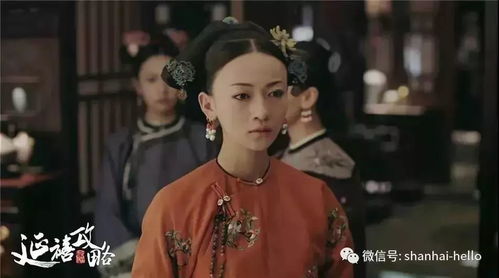 延禧攻略里的嫔妃有哪些名字,延禧攻略所有嫔妃