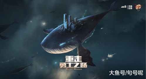 守护者祭坛攻略困难,守护者祭坛不能召唤