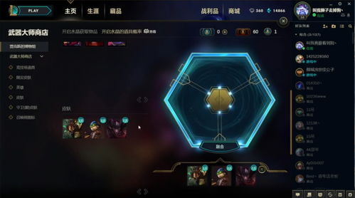 寒冰王座卡萨丁,寒冰王座卡萨丁稀有吗