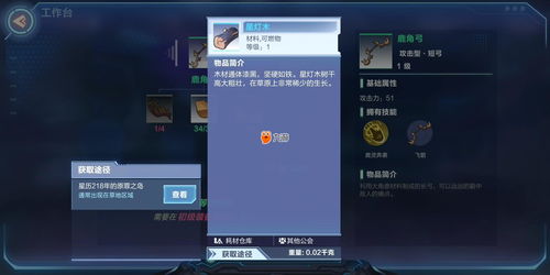 7377游戏盒子,7373游戏盒子