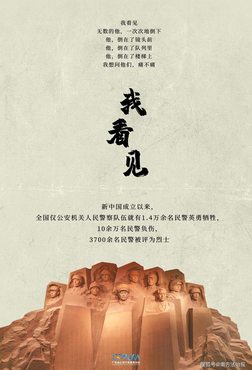 太上问长生,太上问长生TXT下载