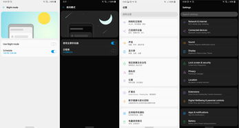 小众干净id,小众干净id大全