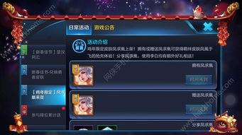 lol体验服资格申请官网,lol体验服资格申请官网在哪