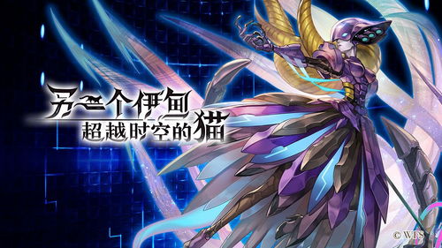 角色扮演网游排行,角色扮演网游排行榜前十名网络游戏