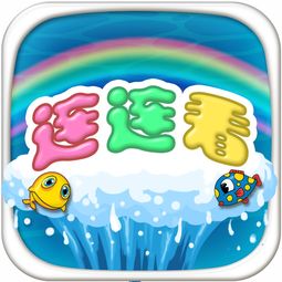 益智小游戏连连看,益智小游戏连连看免费
