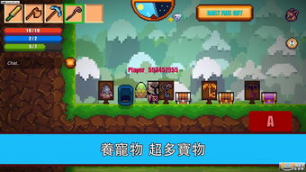 破解游戏下载大全,破解游戏大全!