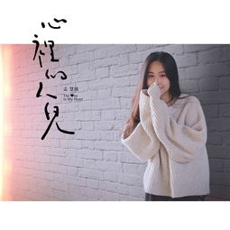最近网络上很火的歌曲,最近网络上很火的歌曲歌名三个字