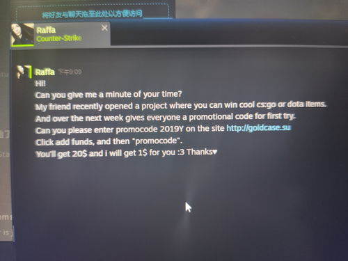 csgo开箱网站哪个好,csgo开箱网站大全