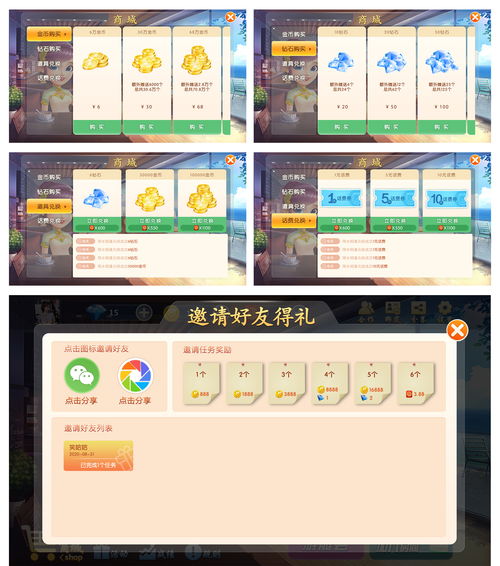 金沙游戏app下载大厅,js06b金沙游戏