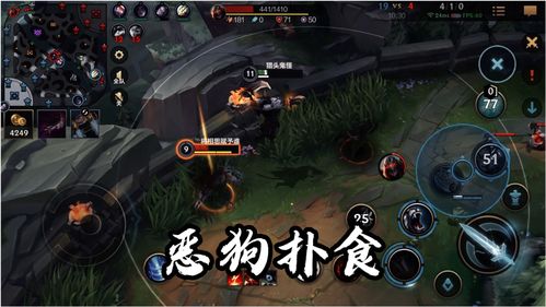 lol上单英雄,lol上单英雄排行2020