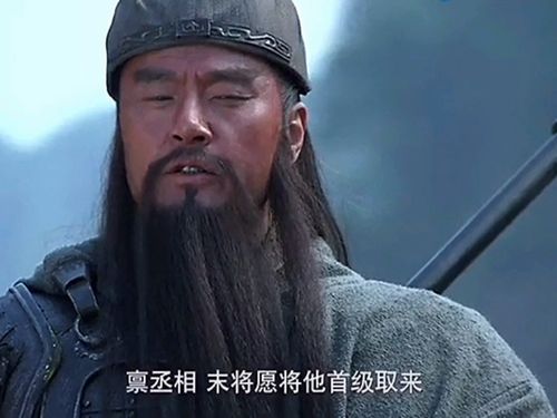 新三国演义全集高清版,新三国演义全集高清版百度网盘