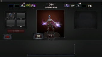 dota2数据网站,dota2数据网站straz